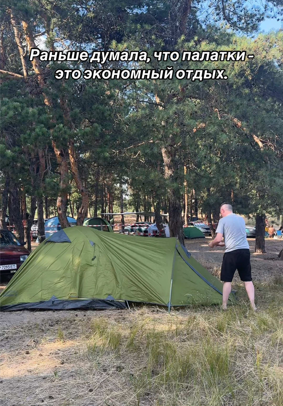 @Polli
