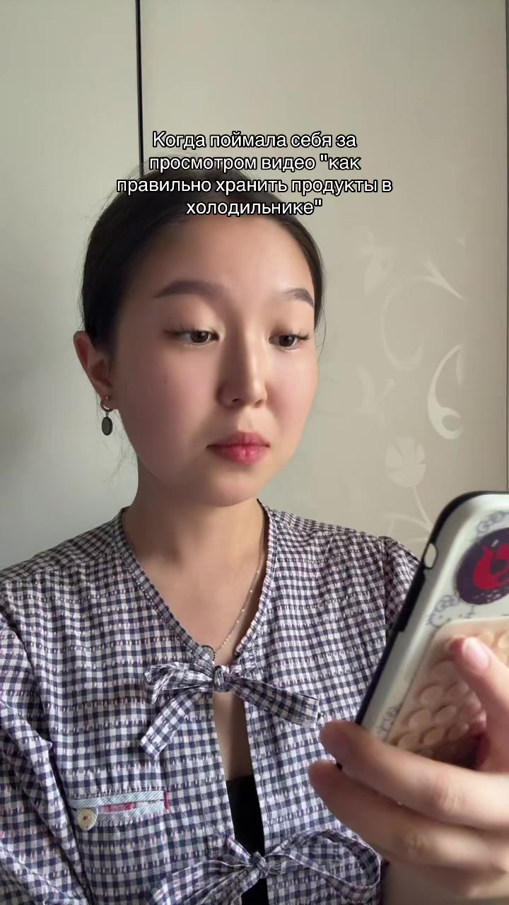 @Aigerimka 👸🏻