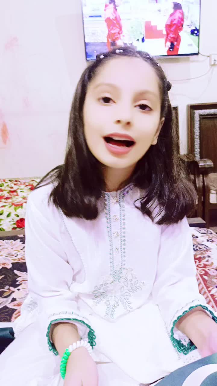 @umm e ibrahim