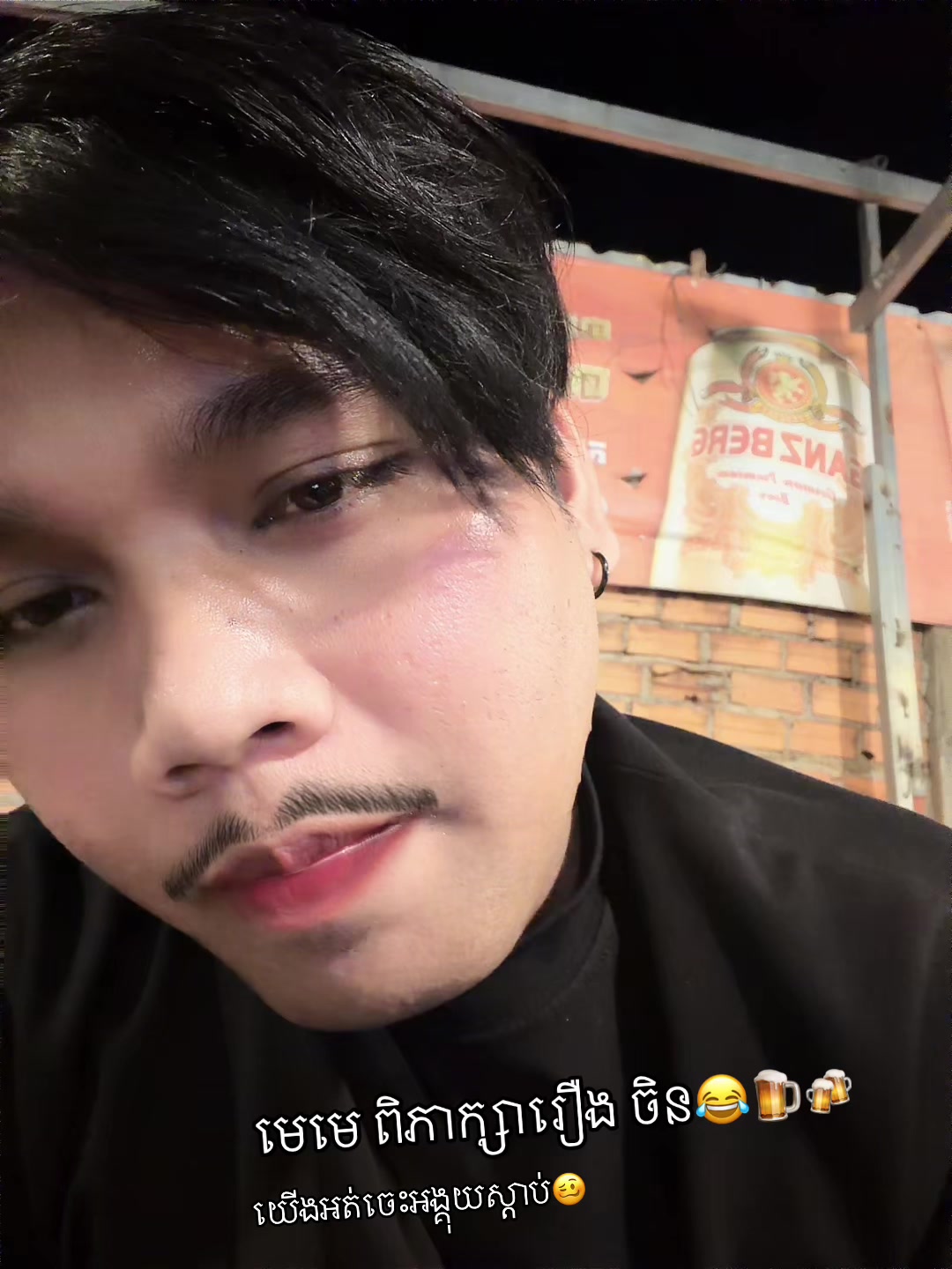 @លី ហ៊ួរ 🏳️🌈