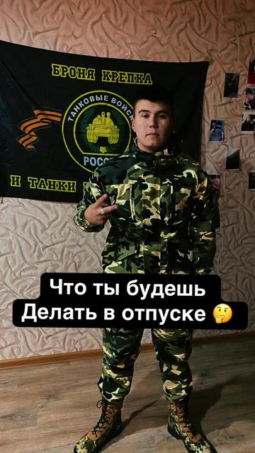 @🇷🇺 ꋰꁲдиꂵ ꁲндꉣꈼꈼвич 🇷🇺
