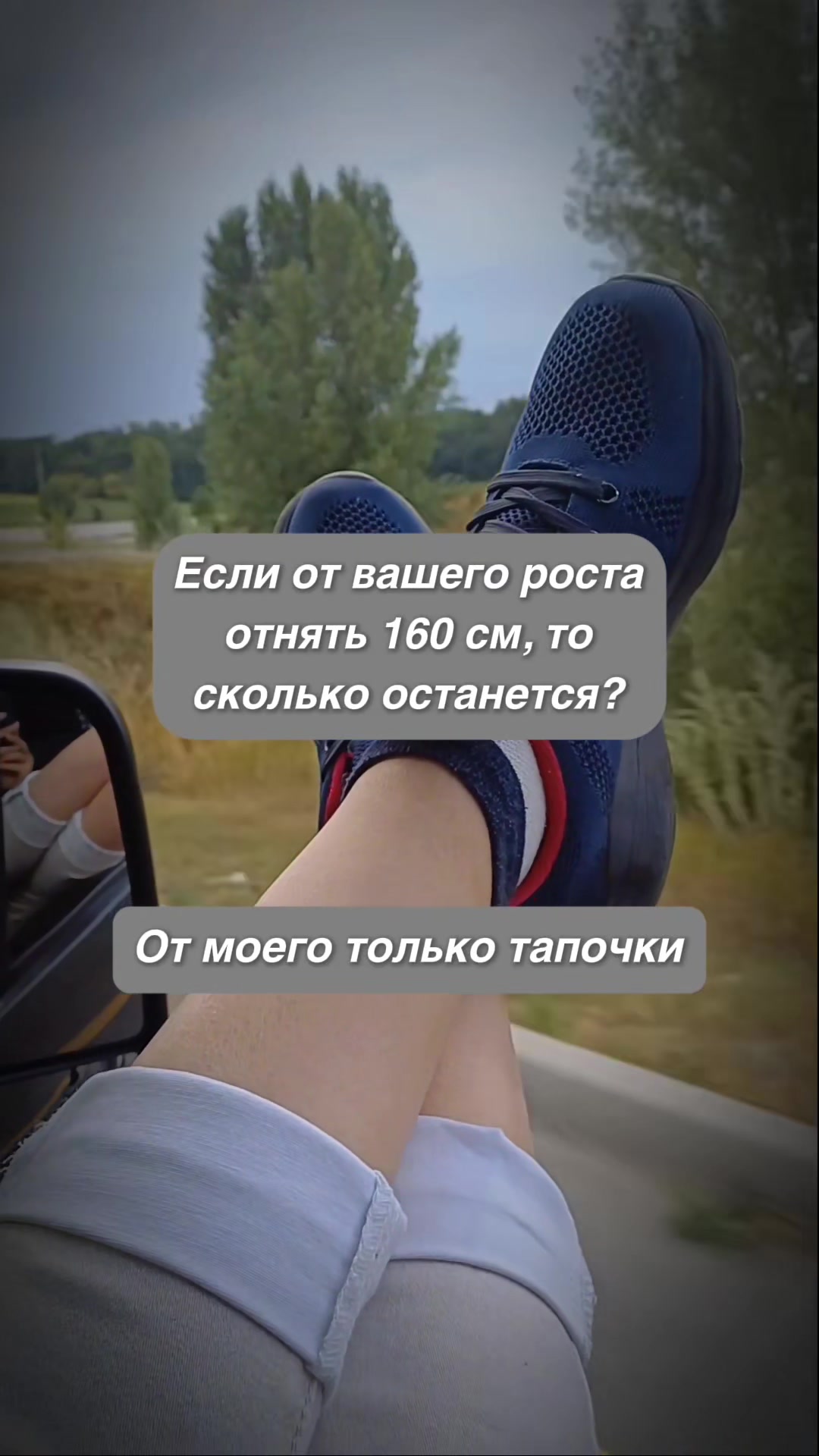@𝓛𝓮𝓰𝓮𝓷𝓭𝓪