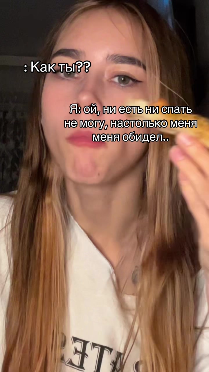 @Викусик🧝♀️