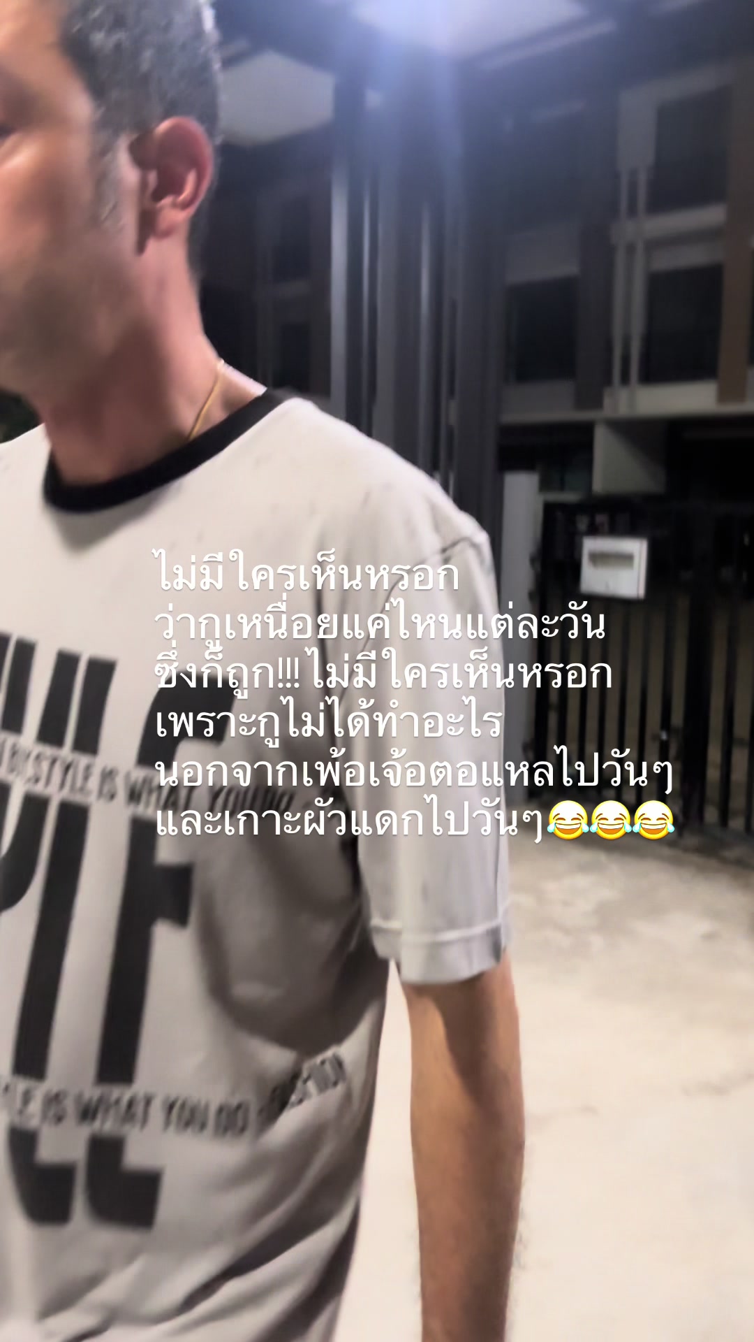 @bowieyuwadee_