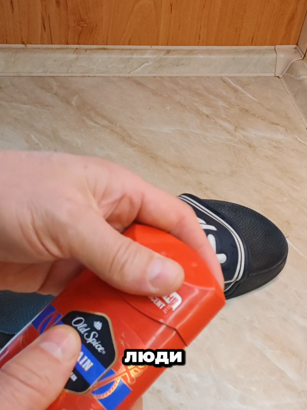 @Dimon LIFEHACK