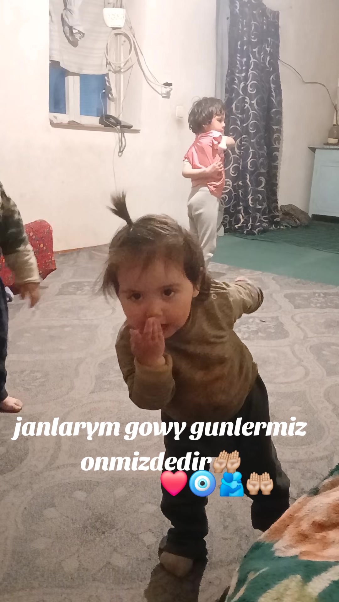 @💞𝑮𝑼𝑴𝑹𝒀𝑱𝑨𝑵💞