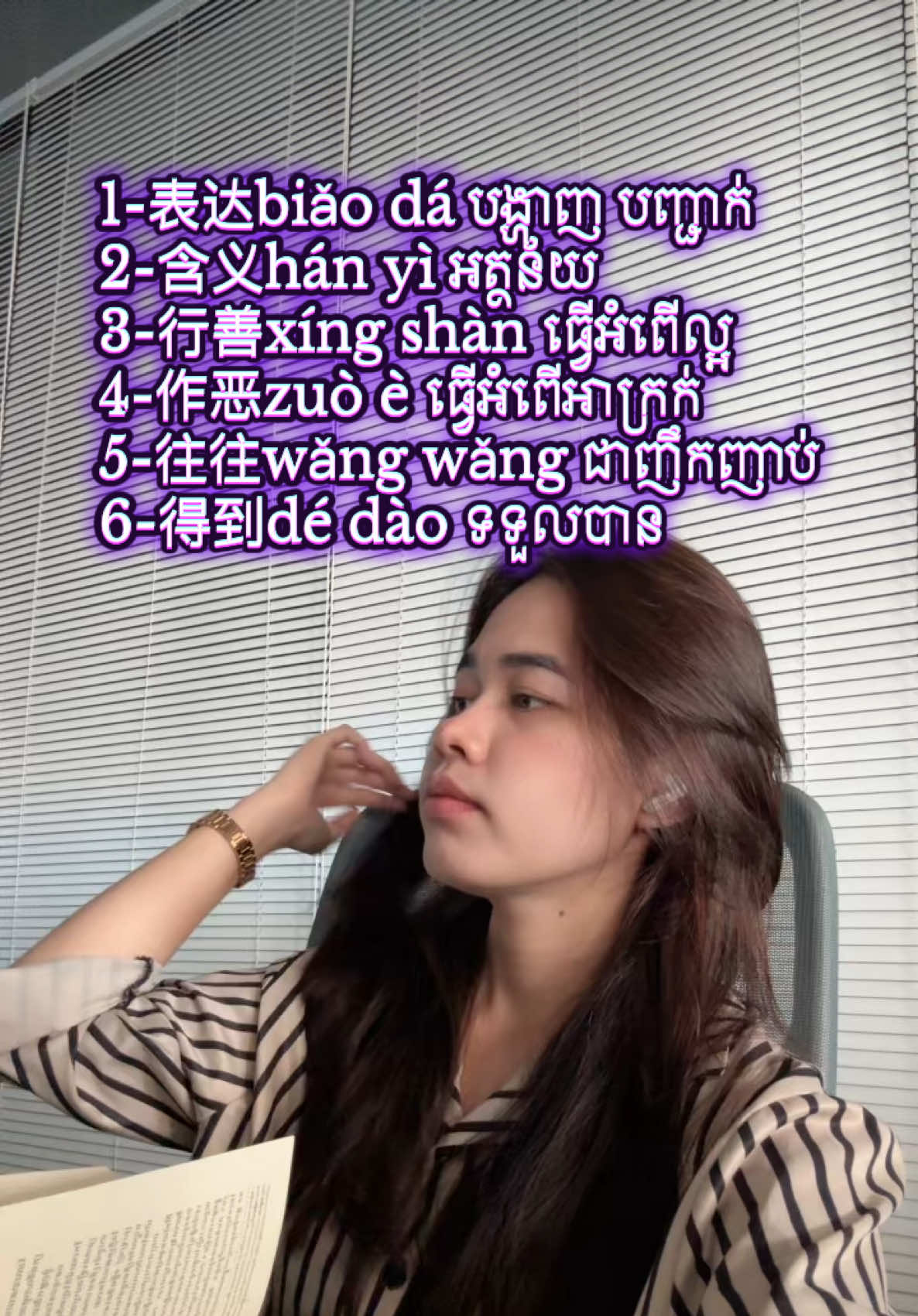 @_Han_๐๐