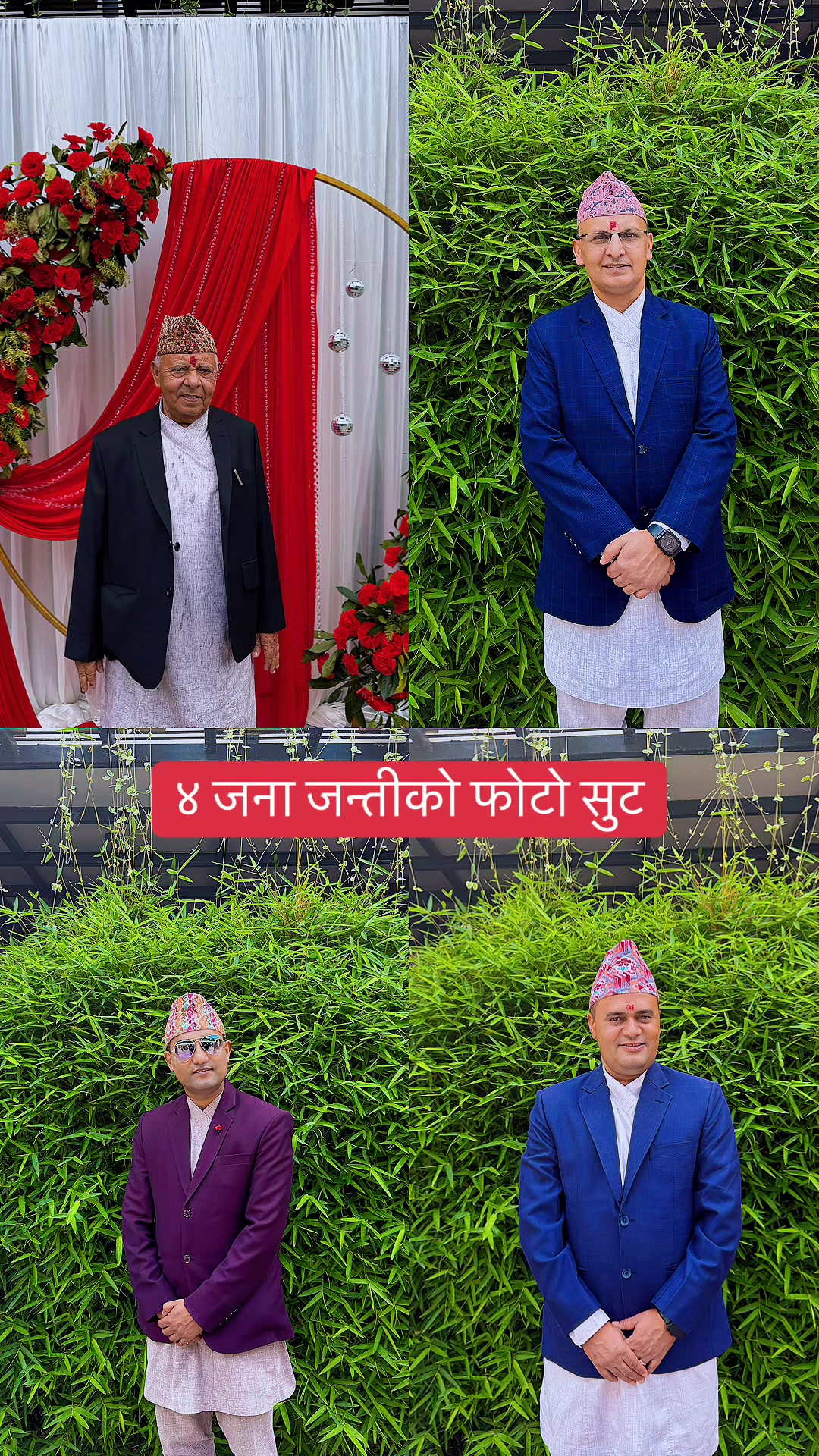 @Gyanendra Raj Sharma