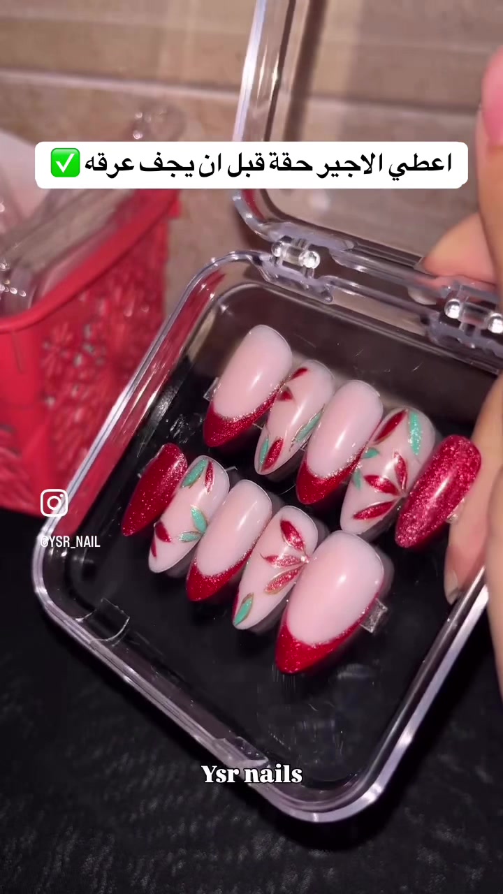 @Ysr Press on Nails