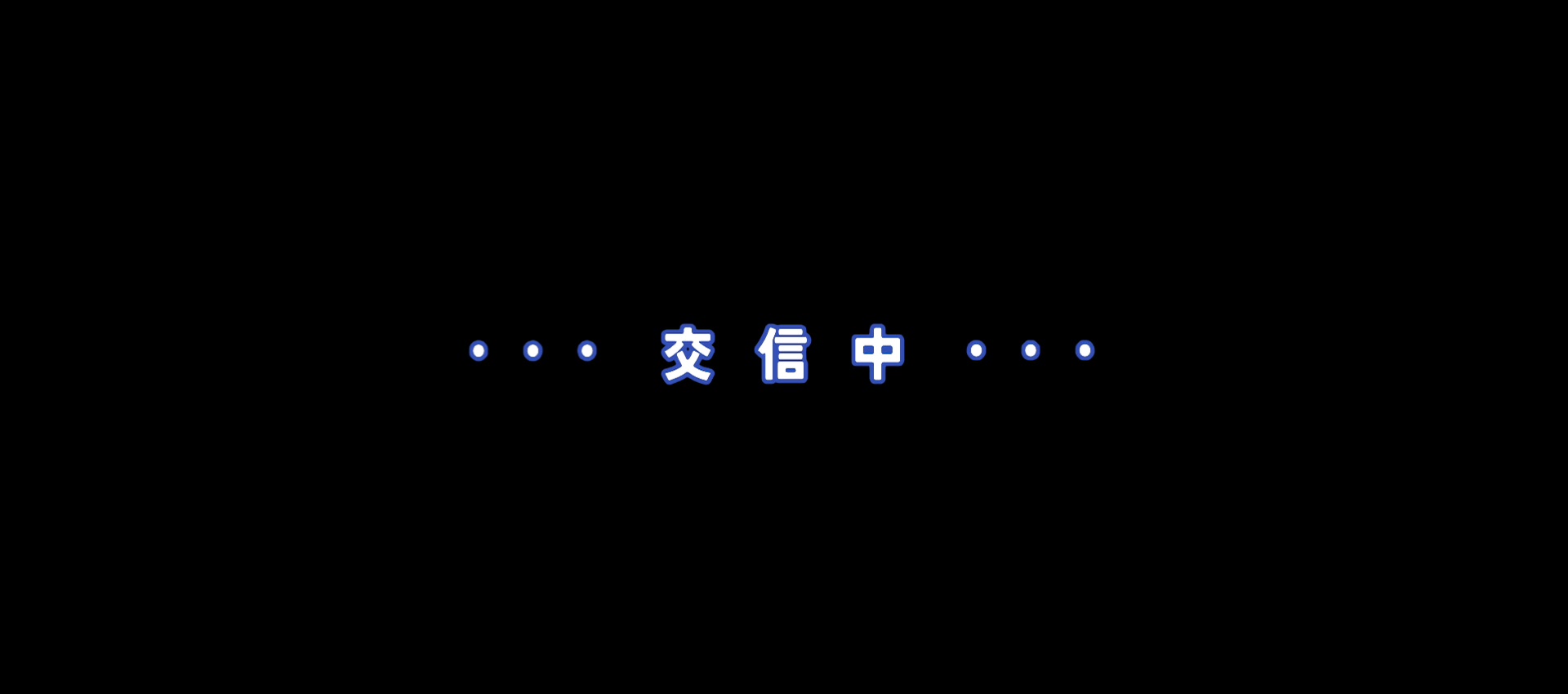 @小神雷斗