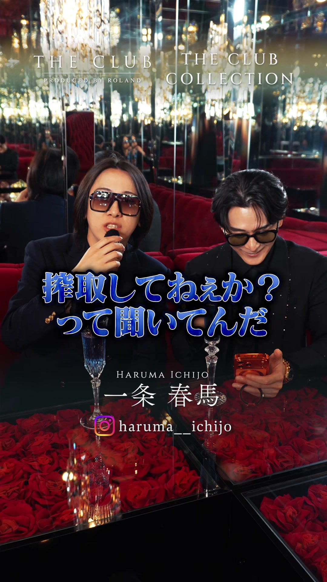 @【公式】THE CLUB本店