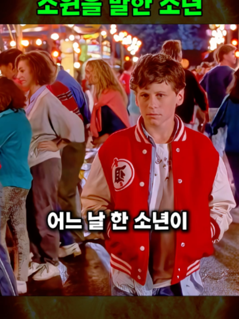 @하루한편