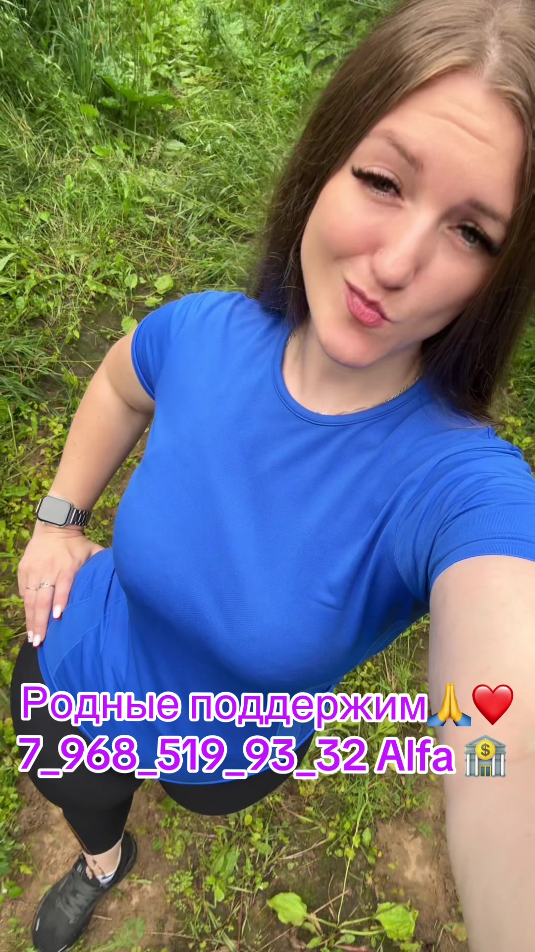 @Дарья
