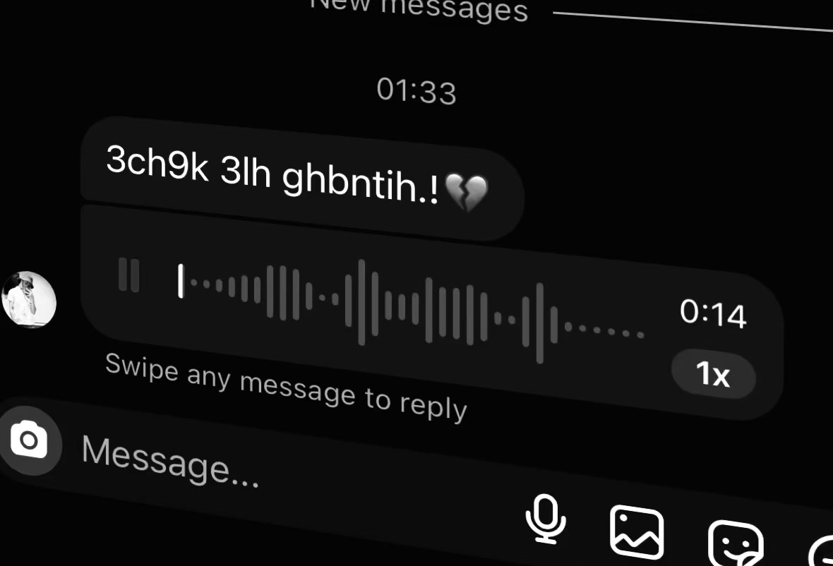 @أَ
