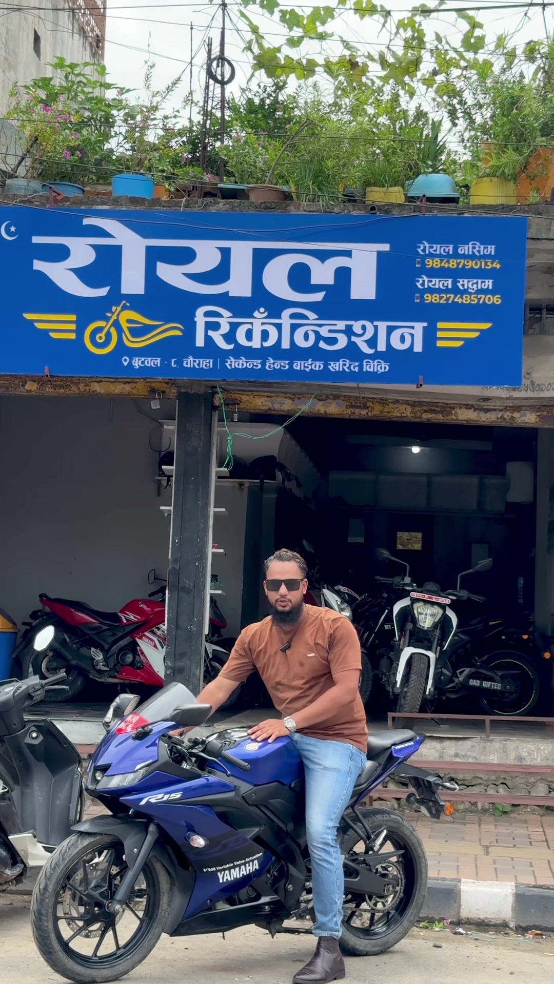 @ROYAL Recondition Butwal