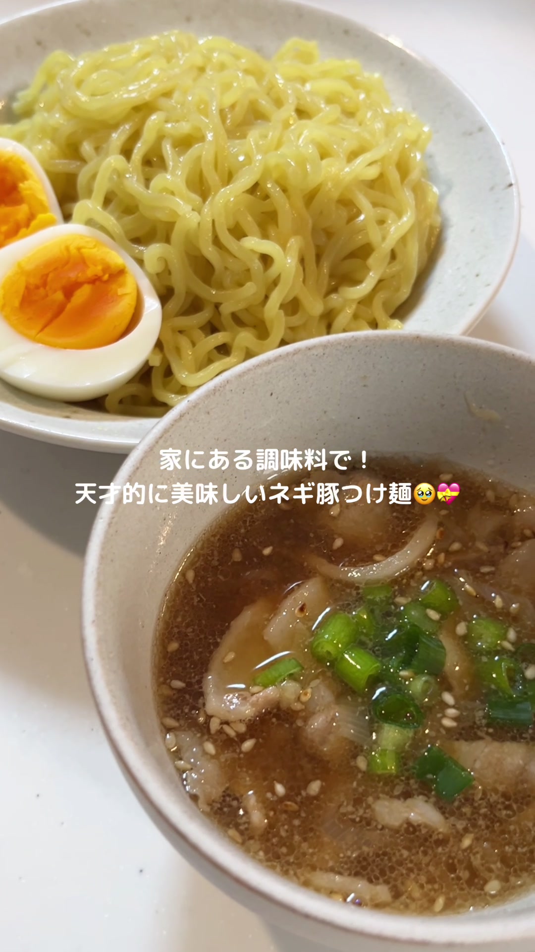 @チュモッパ