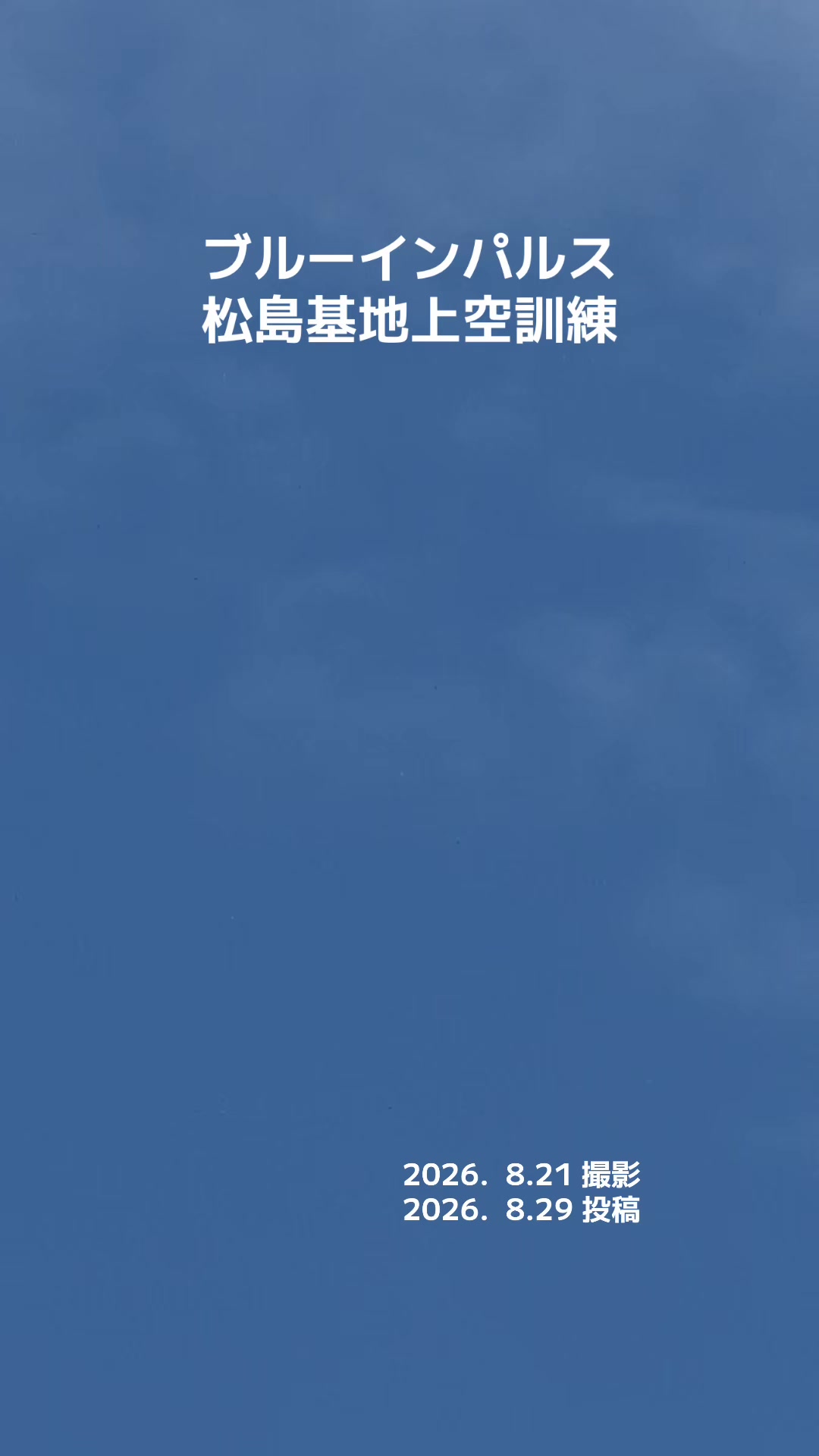 @雪月花