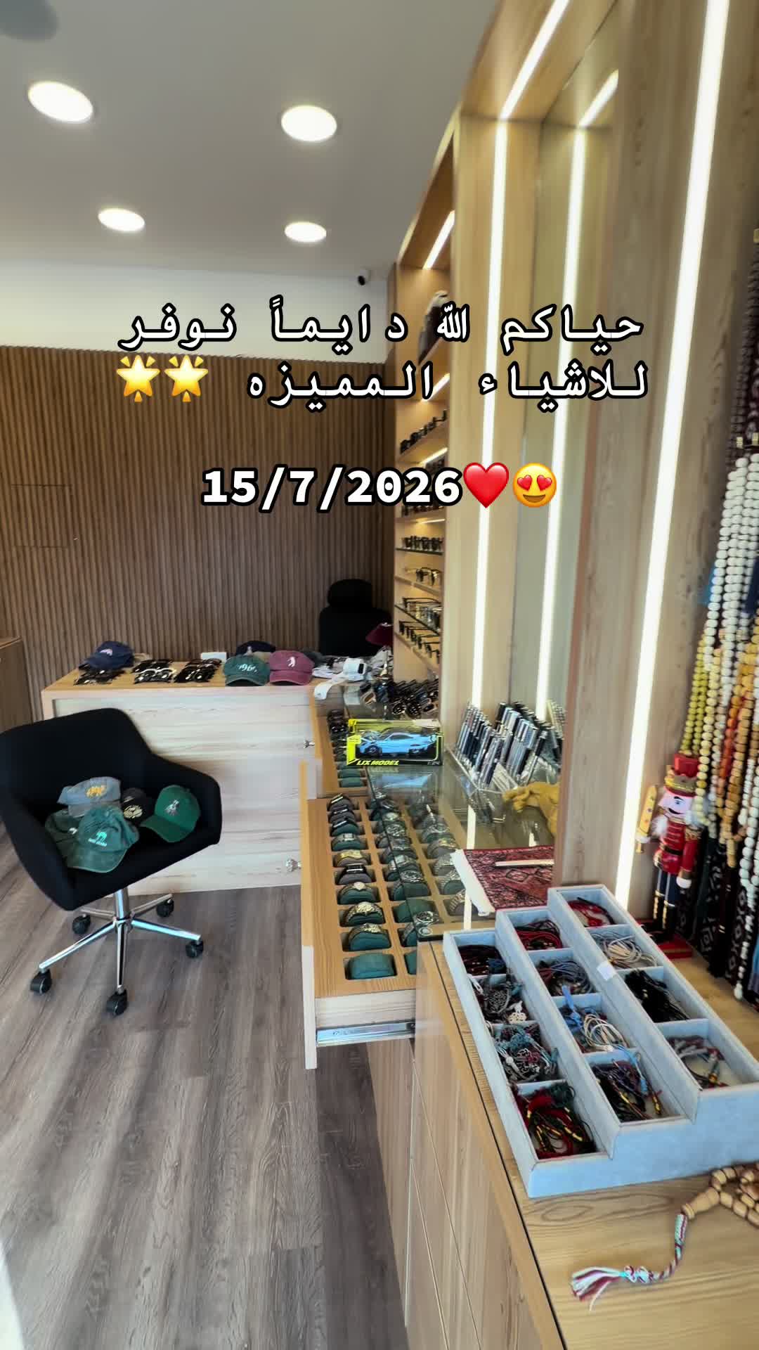 @FbinFbinR