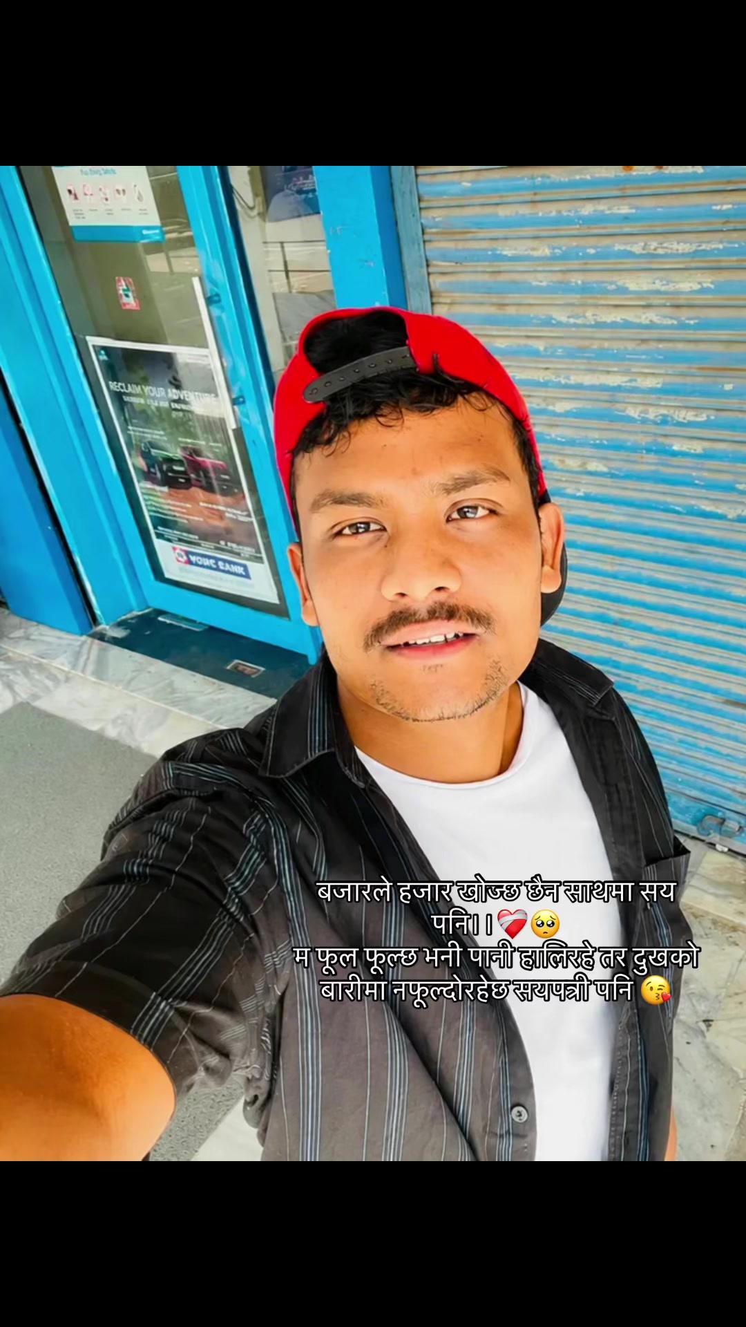 @Arjun