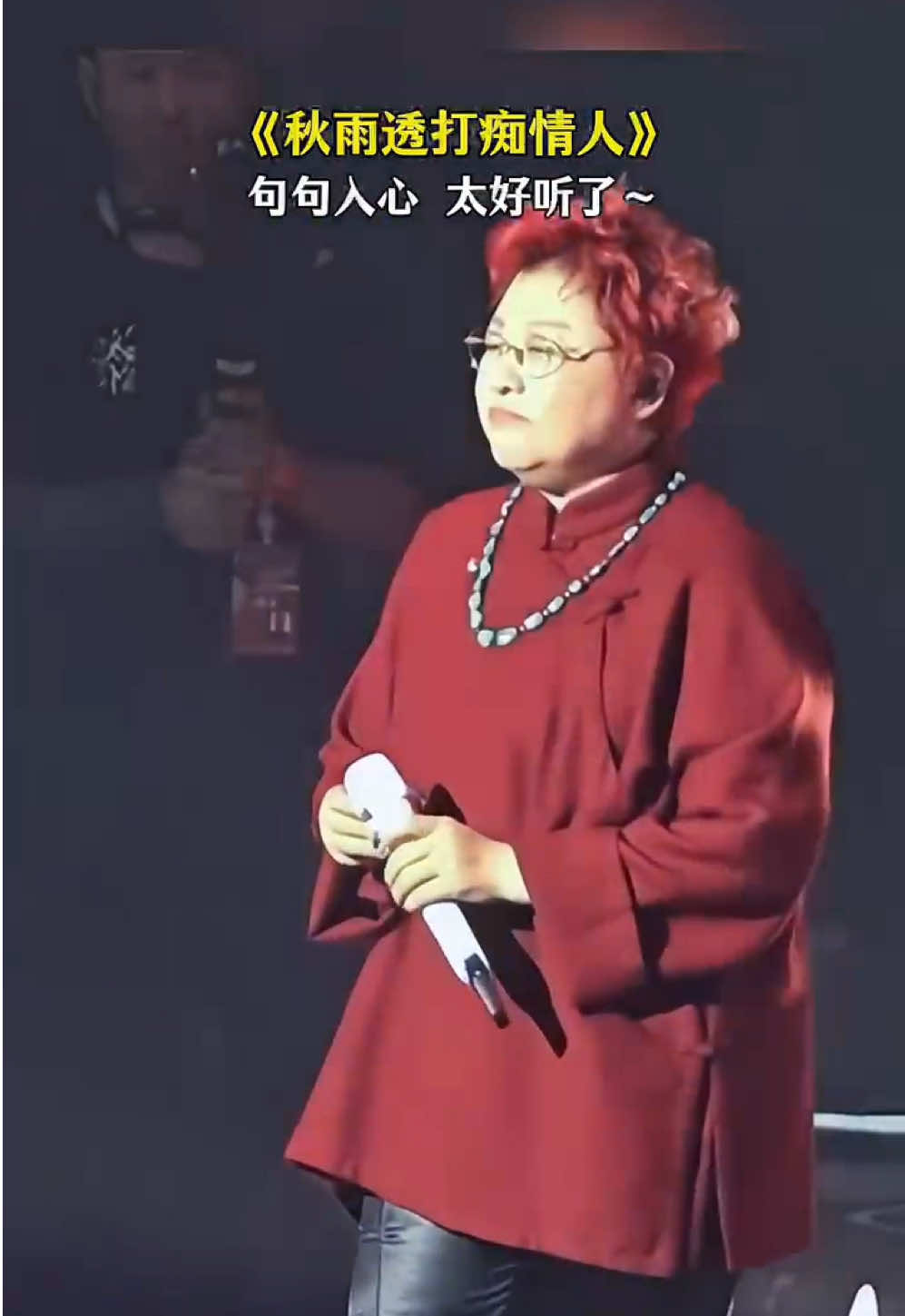 @꧁💫似曾相識💫꧂