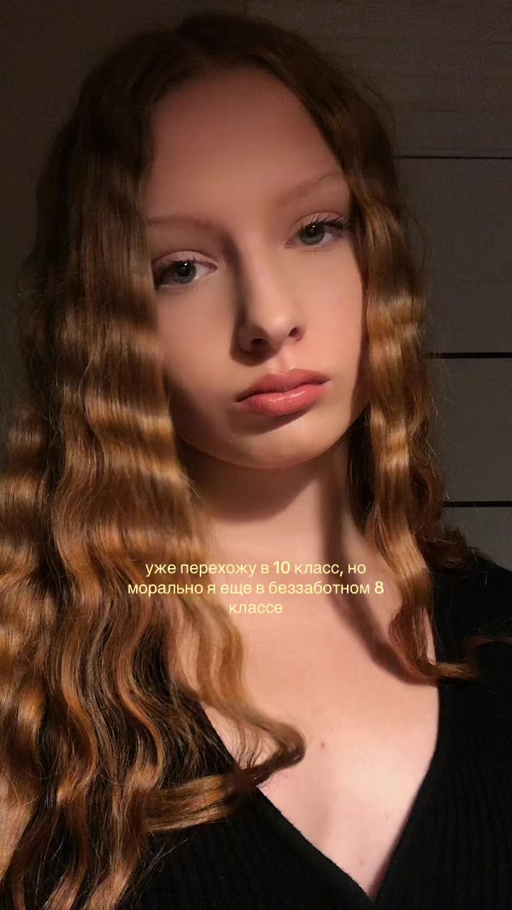 @Rina