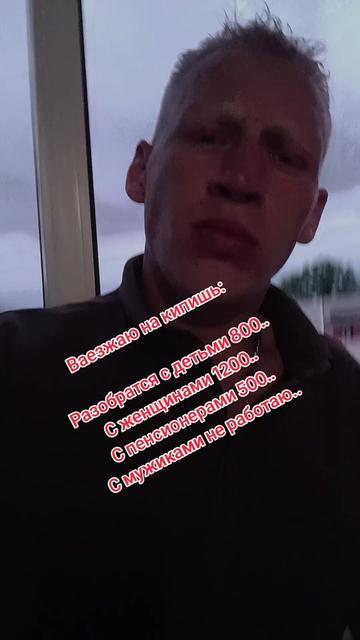 @Николай 😉