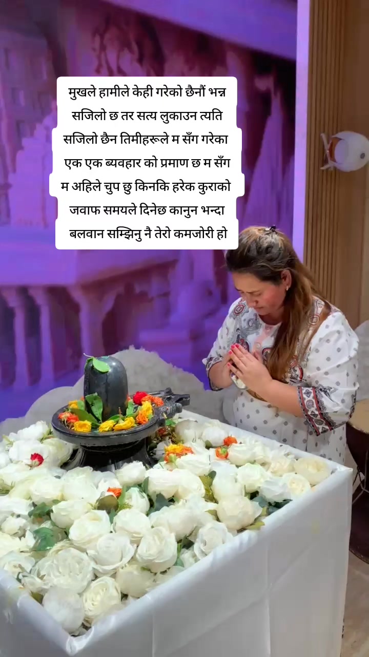 @Saru ghimire