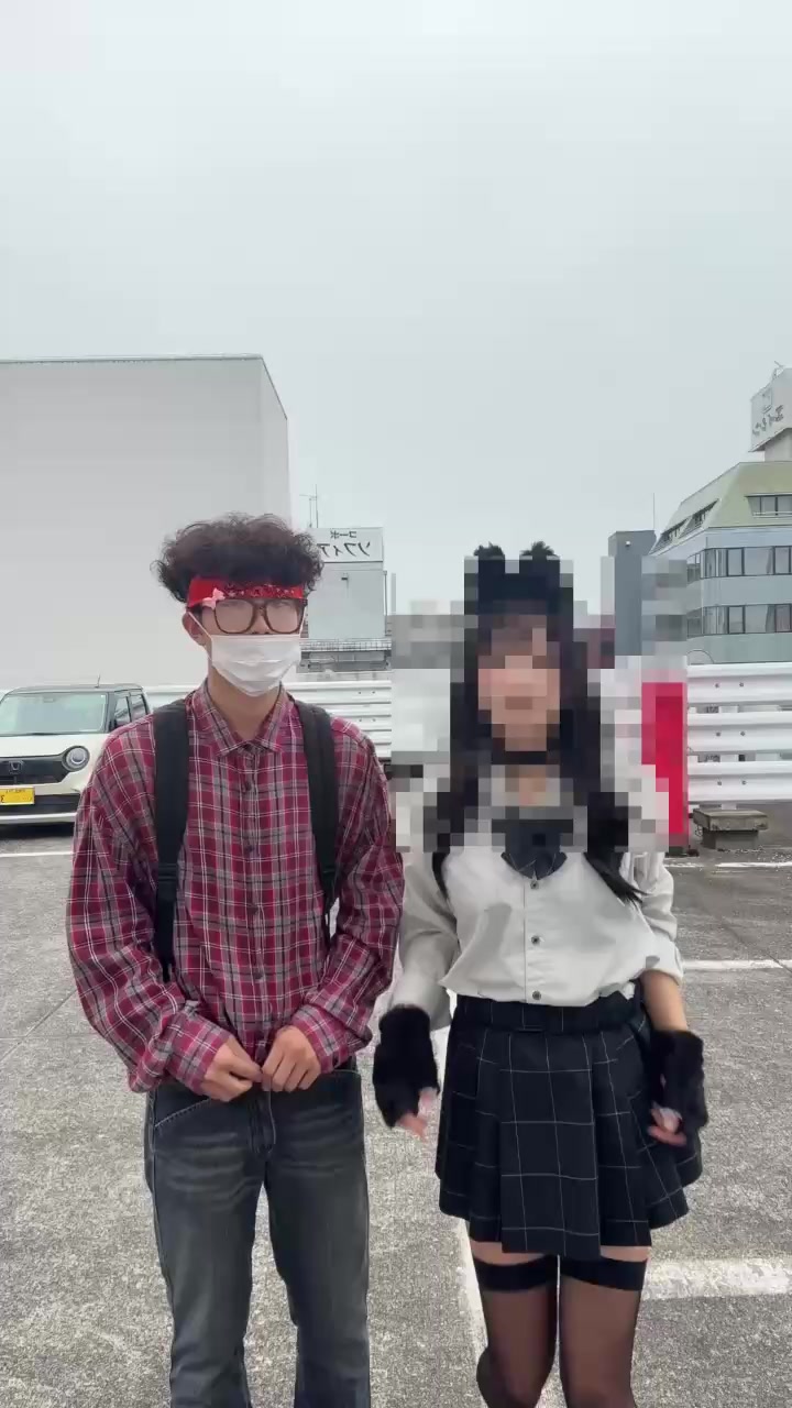 @ねおん