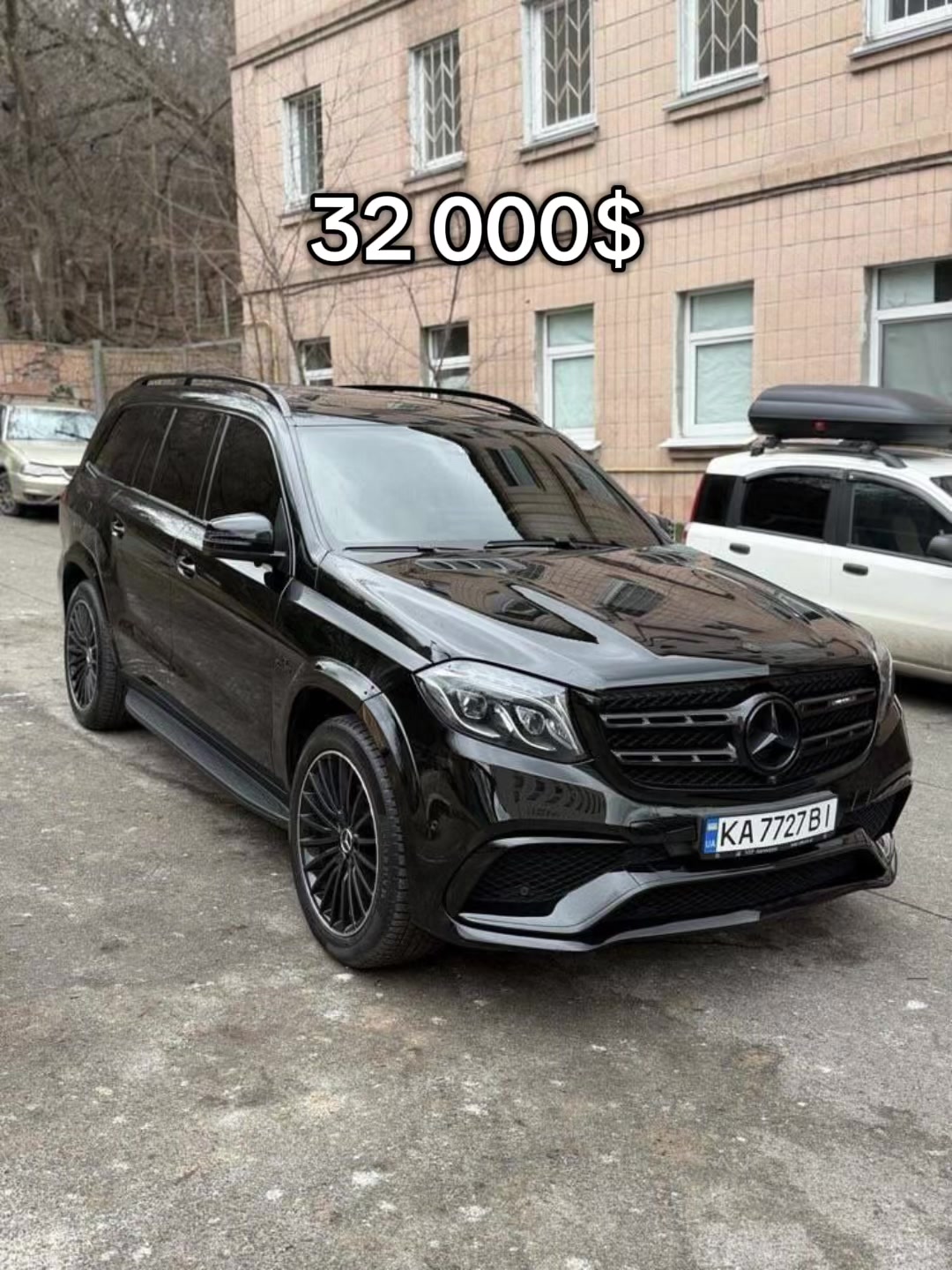 @🇺🇦АВТОБАЗАР УКРАЇНИ🇺🇦