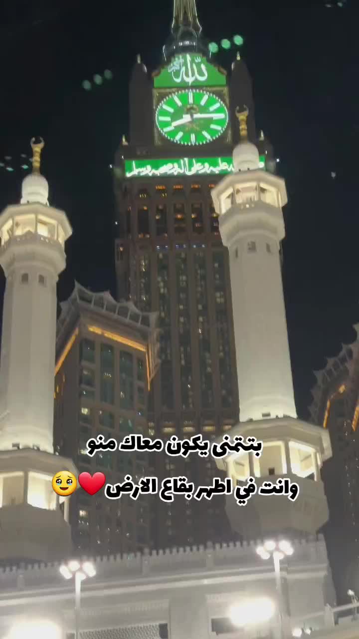 @Roza♥️