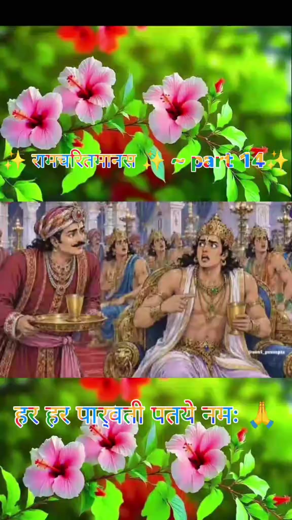 @jpkushmi📿🕉️🔱