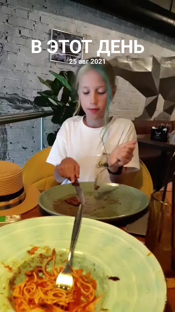@Дима
