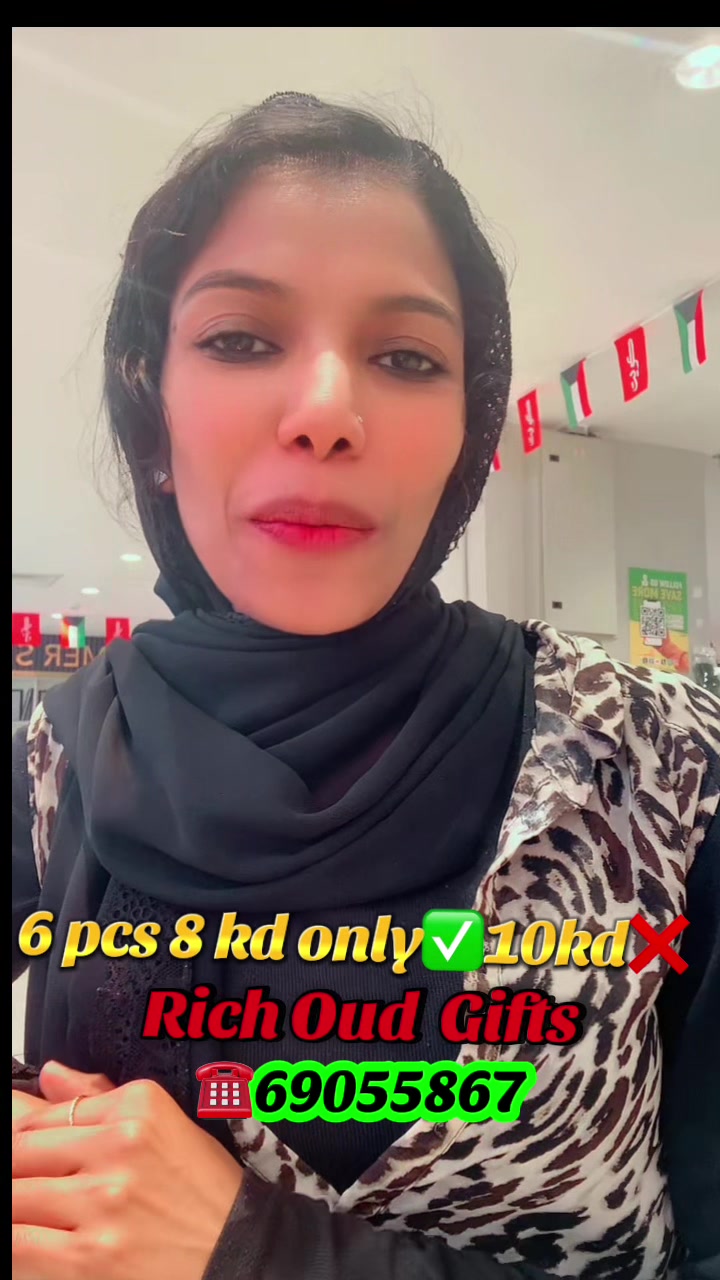@Rich Oud Gifts