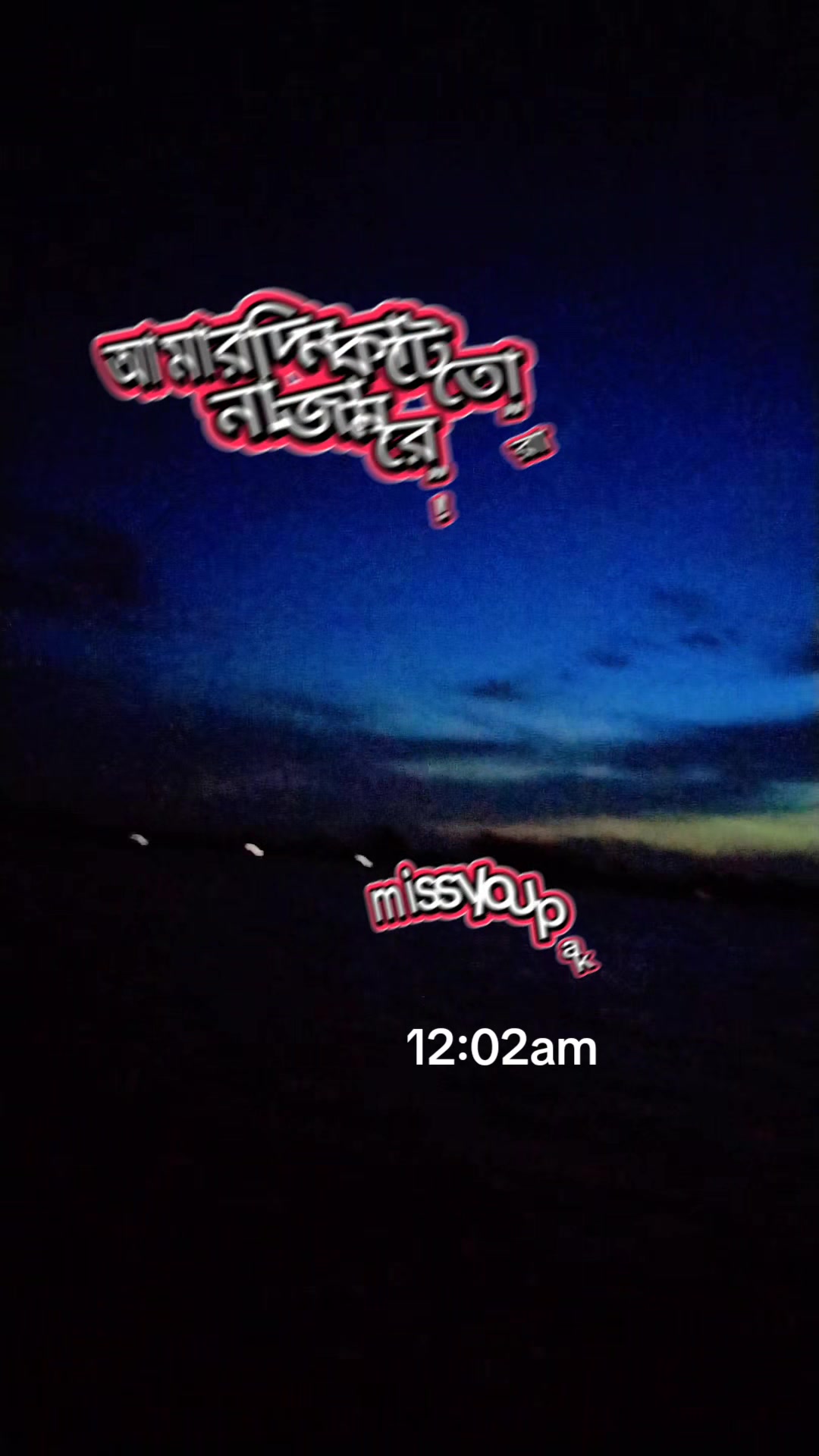 @♥️🧕 সৌদি প্রবাসীর বউ 🇸🇦🧕♥️