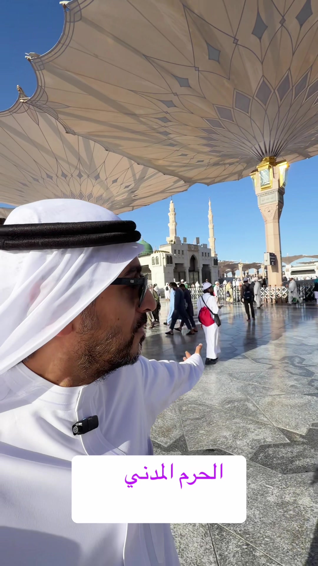 @متعب التميمي 💚🇸🇦