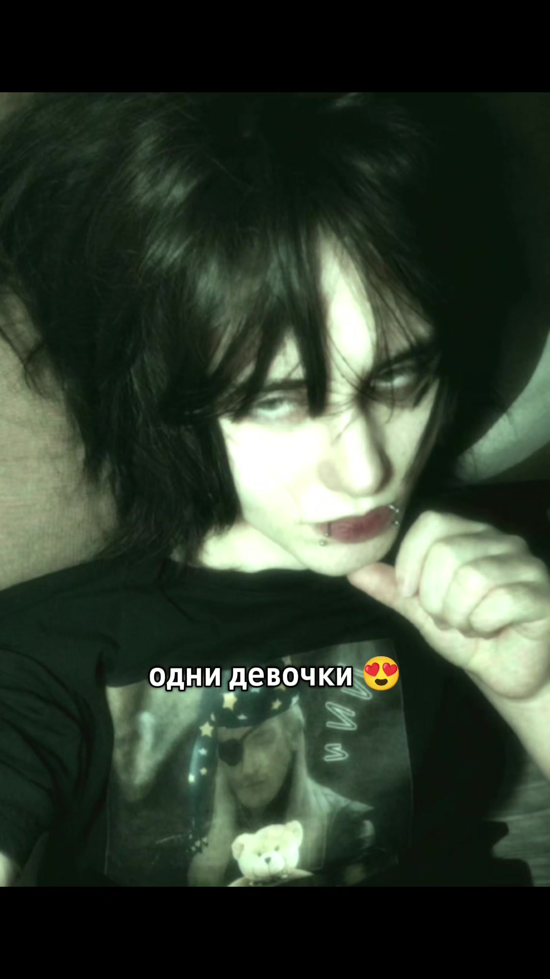 @мёртвый сказочник