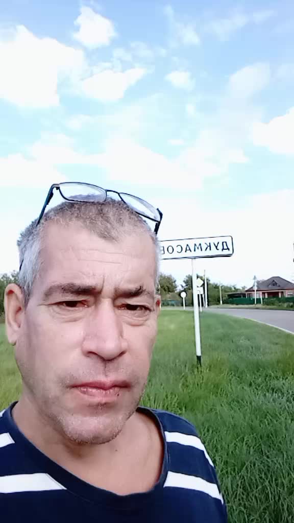 @Александр