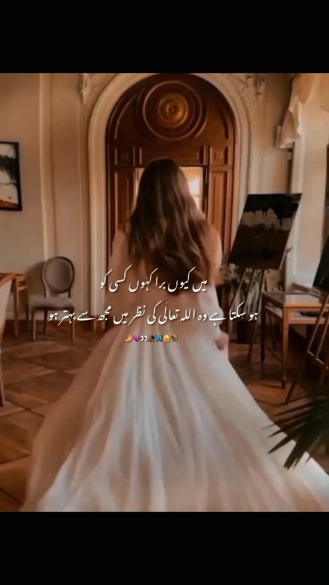 @𐙚⋆˚𝑺𝒊𝒎𝒓𝒂𝒏🥀