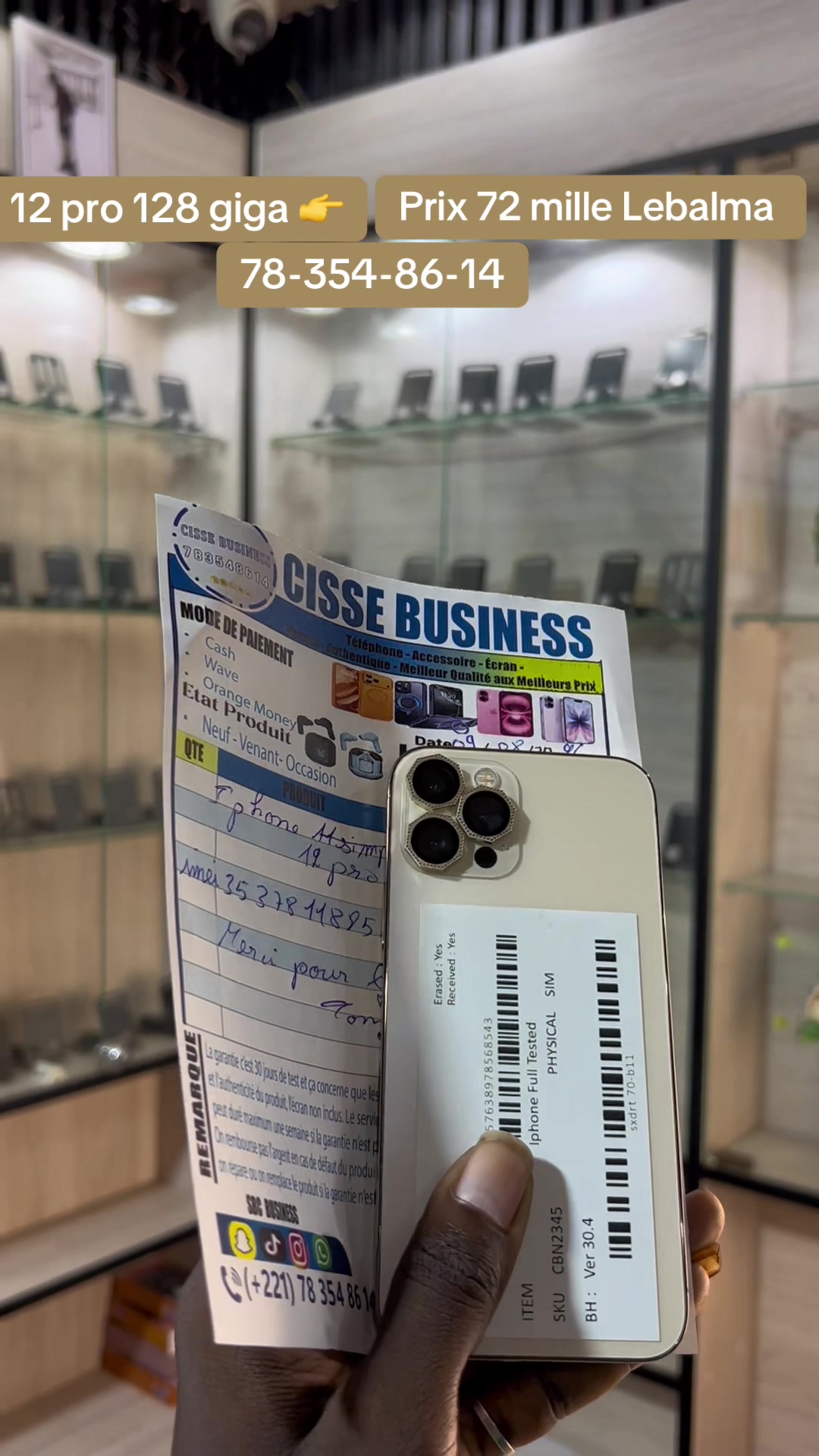@CISSE BUSINESS 78&ndash;354&ndash;86&ndash;14