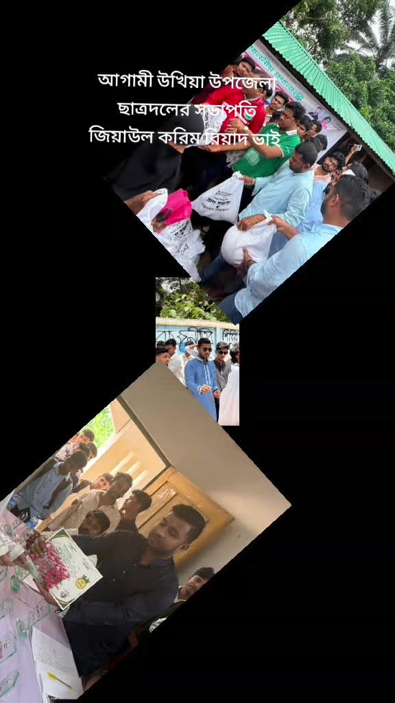 @Md Humaiyon