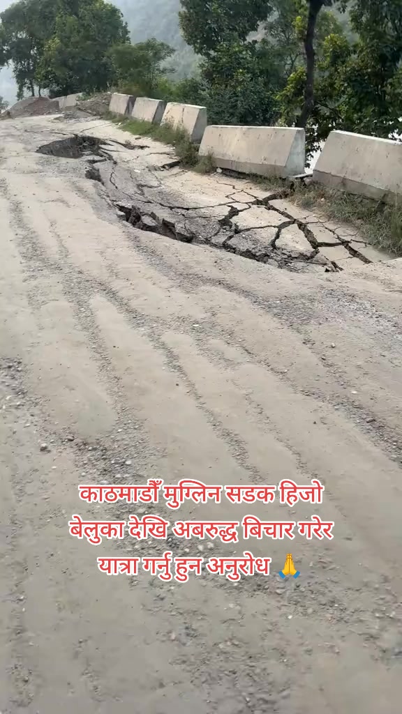 @अधिकारी लक्ष्मी
