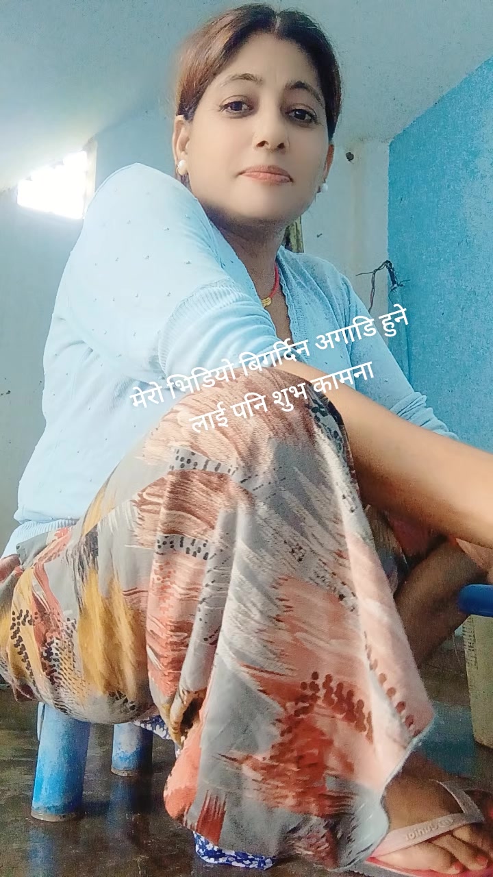@manju bhusal ❤️
