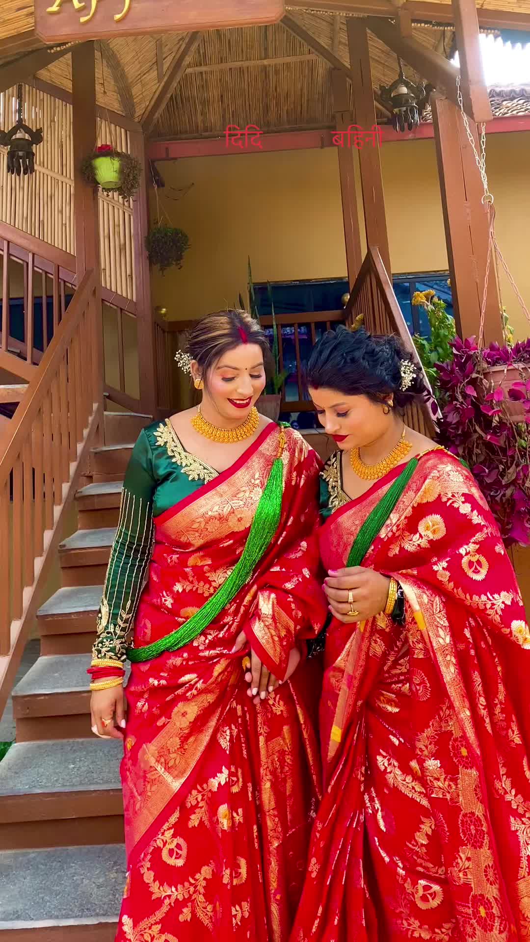@Laxmi Bhattarai
