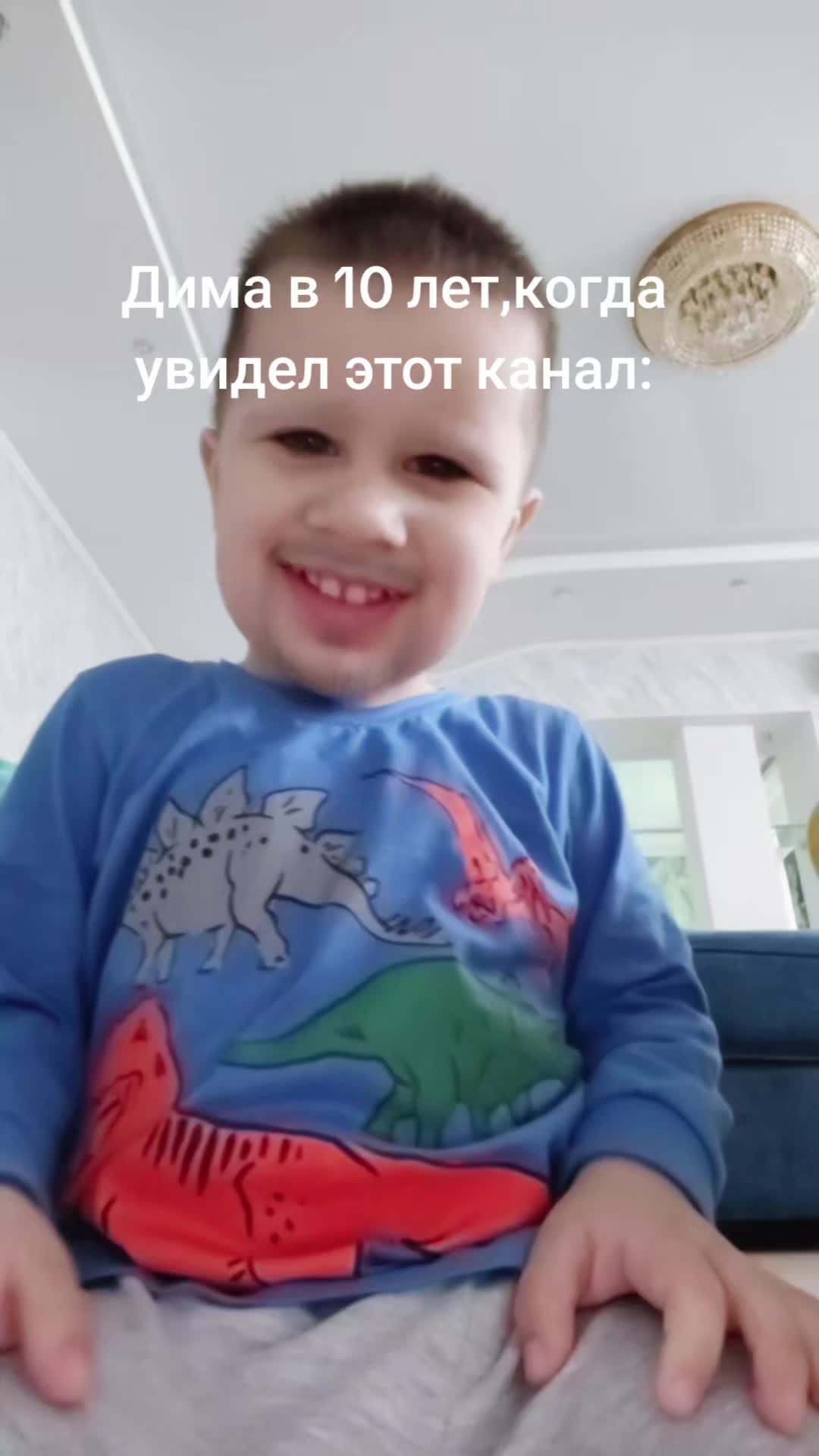 @Дима тиктокер