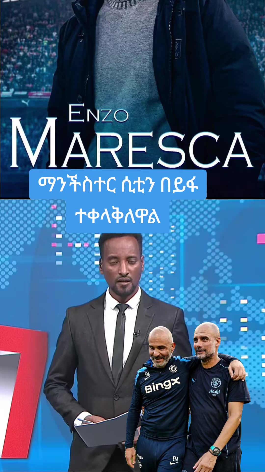 @mensur halabaw official