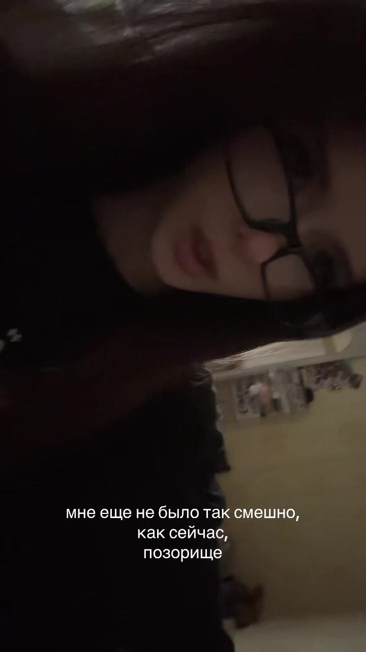 @кася
