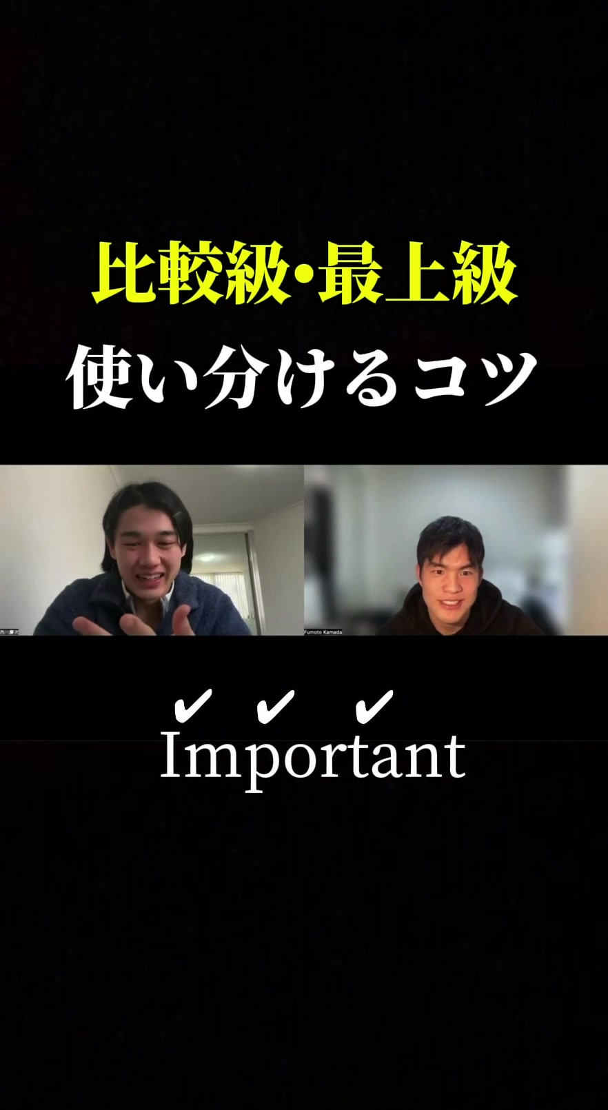 @フモト| FUMOTO🇦🇺