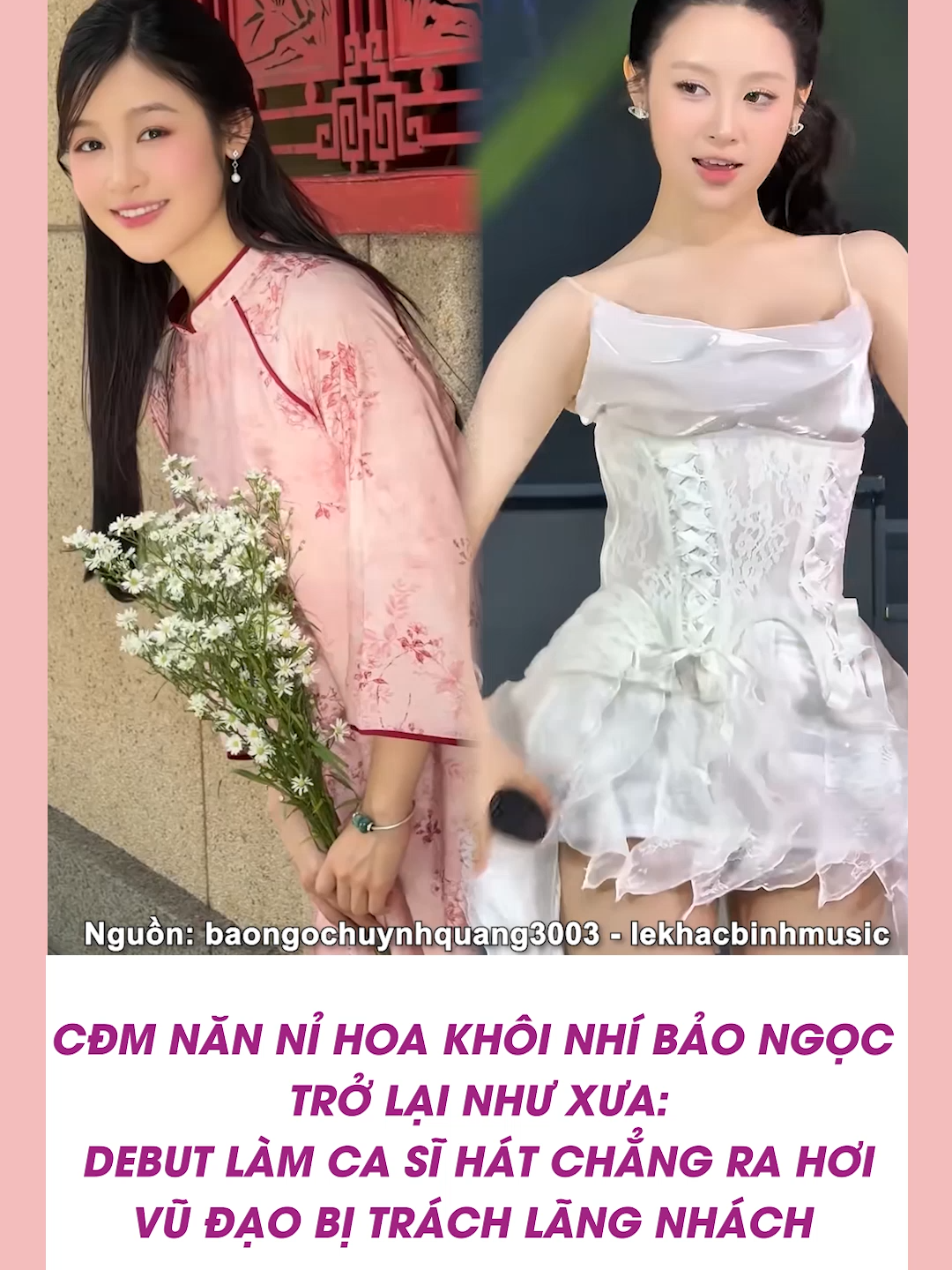 @BEST NEWS