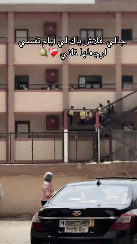 @✨الدكترة"&"بــوده🫀🩺🥼e. i d✨