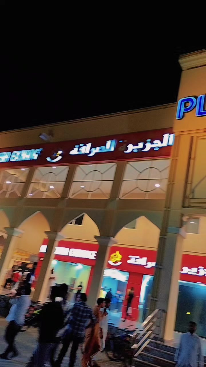 @M💔💔💔A Khan